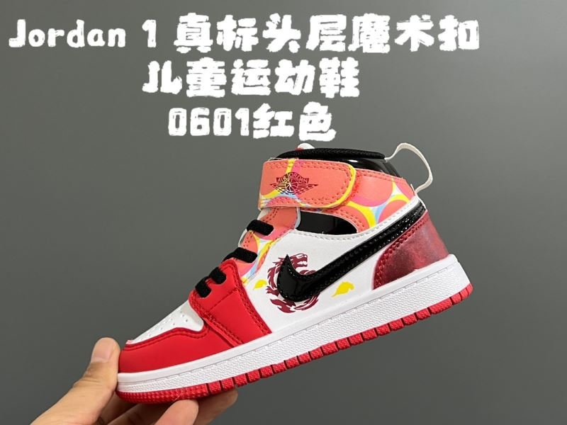 AIR JORDAN SHOES